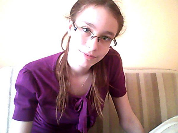 Арина Дерендяева