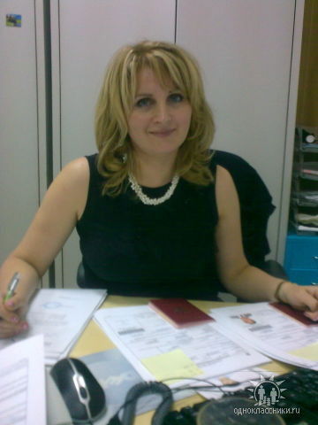 Рузанна Арутюнян