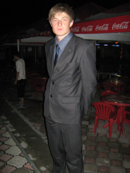 Серый Филипович