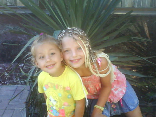 Екатерина Жолобова