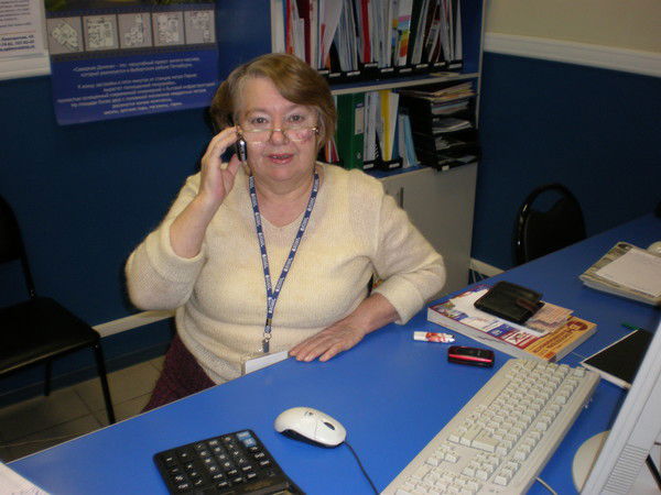 Людмила Гайгер