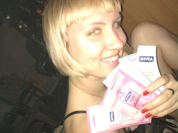 Юлия Ламзина