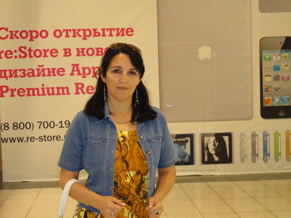 Альбина Валиева