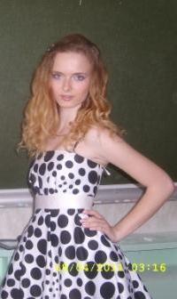 Юлия Ильясюк