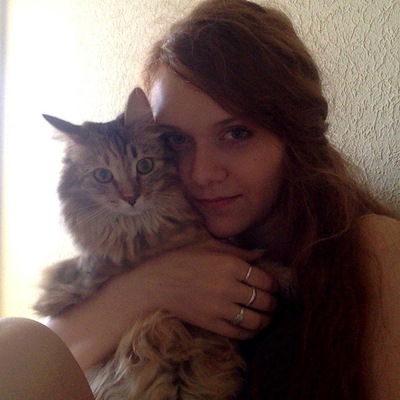 Дарья Третьякова