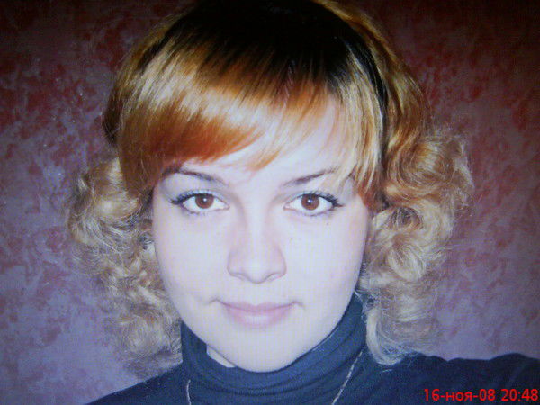 Екатерина Савина