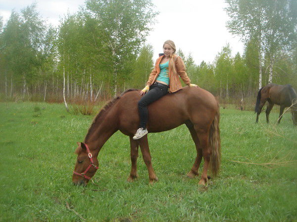 Ксения Соломко