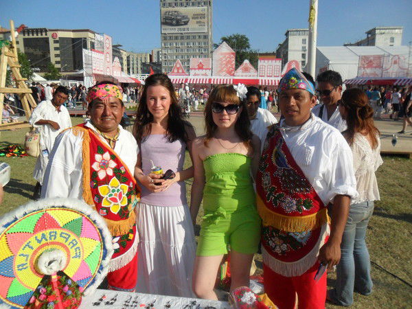 Светлана Лесникова