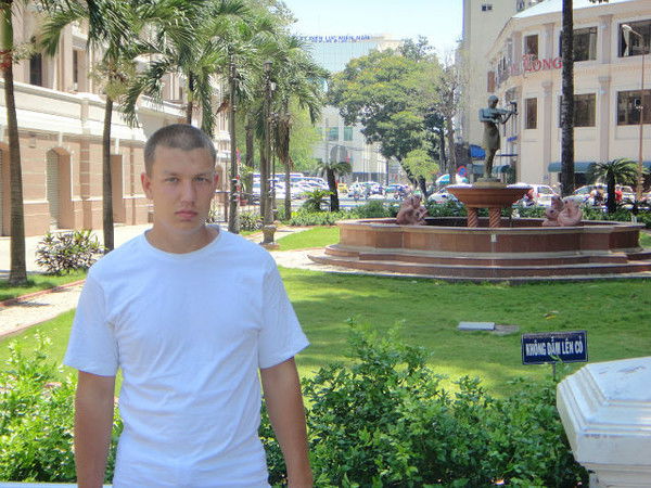 Александр Беляев