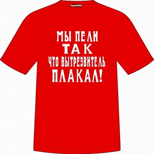 Олег Паришкура