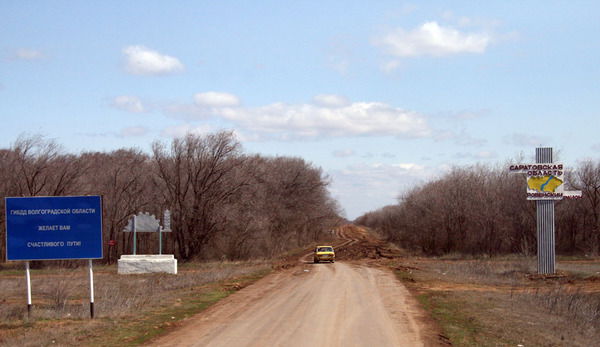 Владимир Чумак