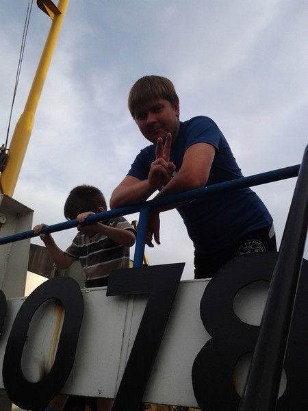 Сергей Стерликов