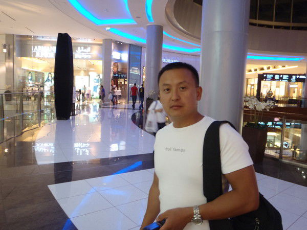 Дмитрий Тен