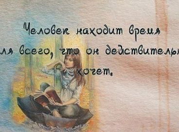 Ася Бзабзева