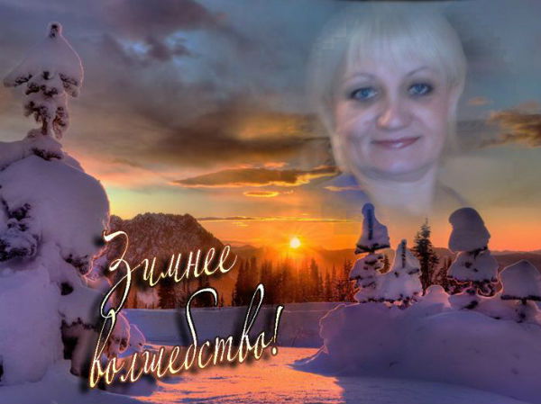 Валентина Лазарева