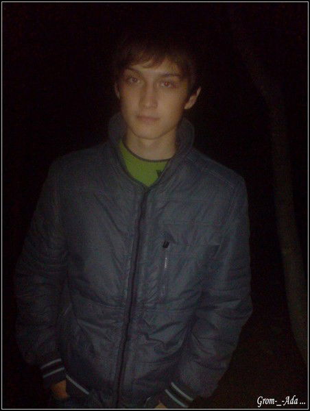 Евгений Ильин