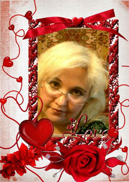 Галя Торохова