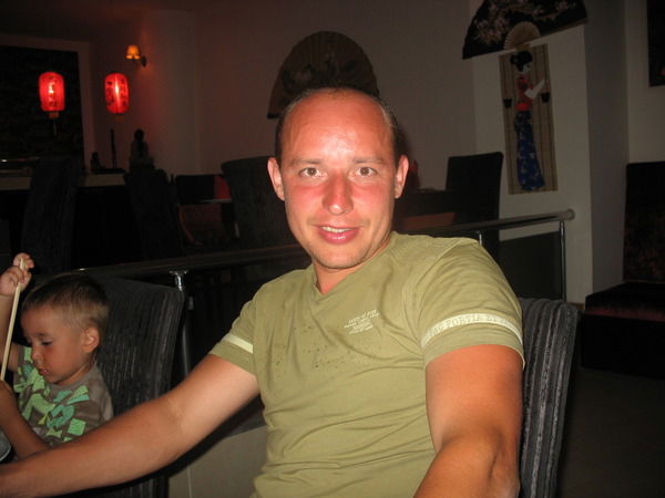 Аврамчик Дмитрий