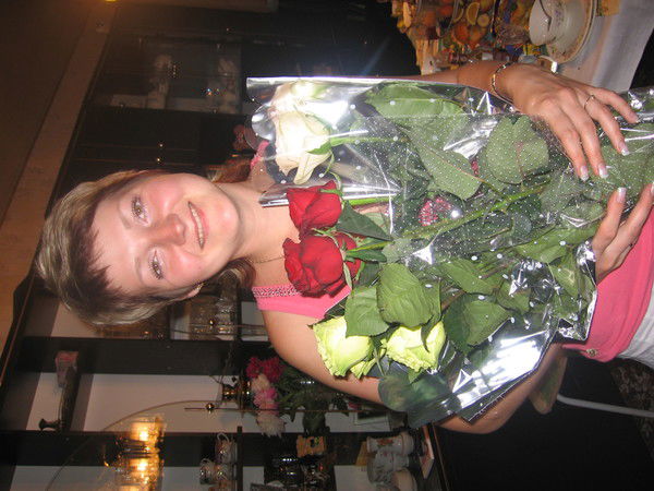 Галина Еленская