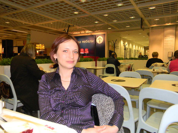 Эльвира Мавлютова