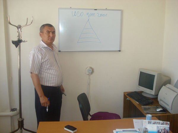 Джизакский Цис Узстандарт