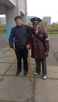 Женя Деруго