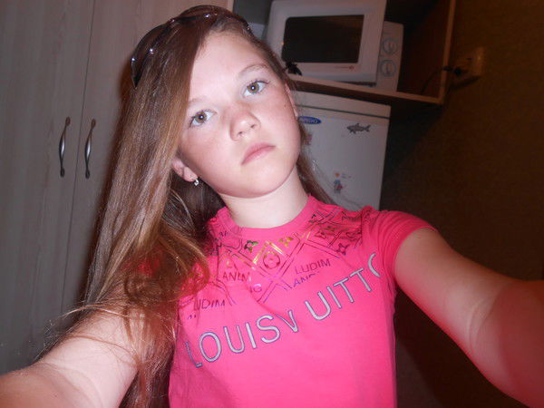 Катюха Катюха