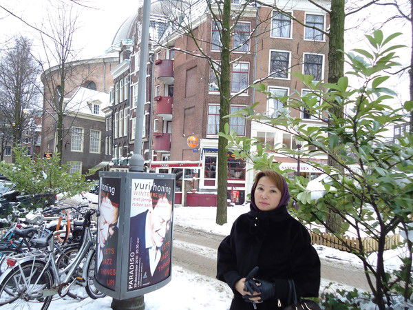 Oрал Aбишева