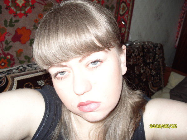 Мария Жеребцова