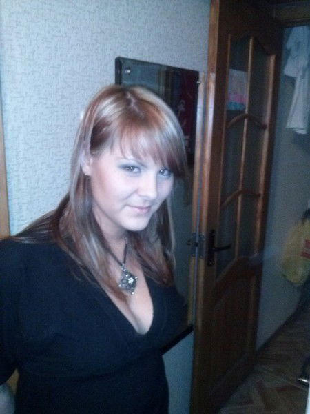 Евгения Анатольевна