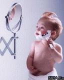 Мбт Дом Быта Г.знаменск