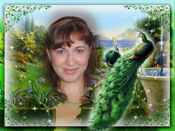 Трач Наталья