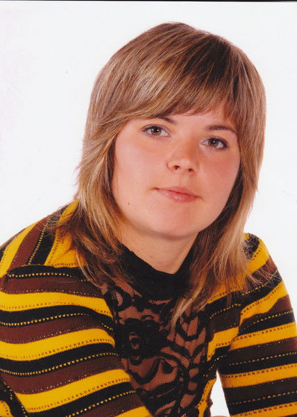 Алёна Дубинская