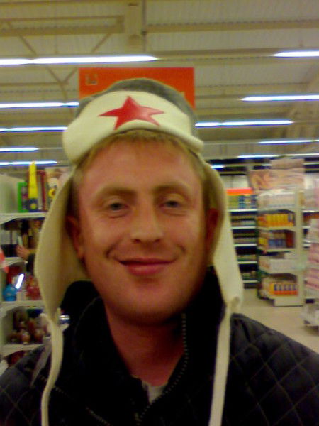 Алекс Рыбак