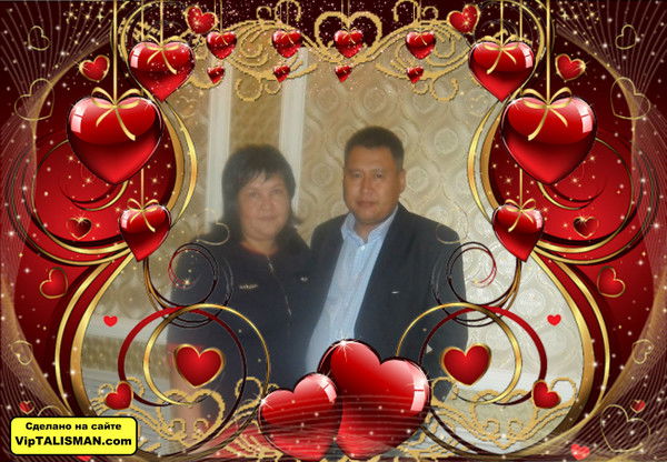 Гульмира Байбулан