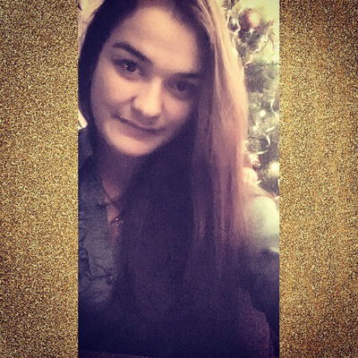 Алина Бакиева