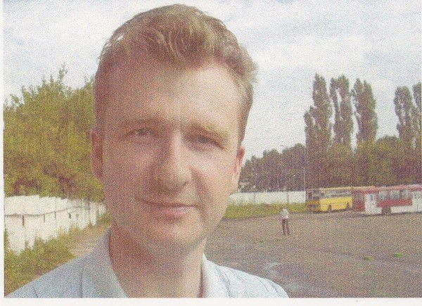 Евгений Первушин