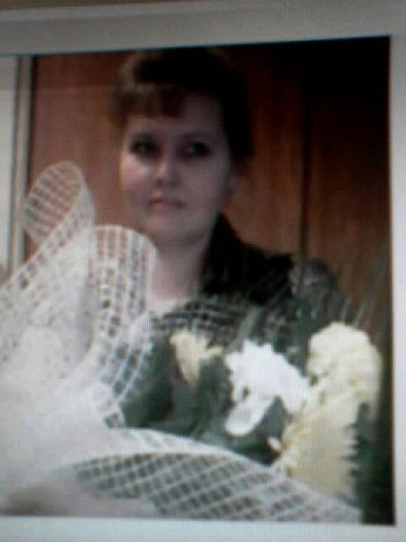 Елена Троеглазова