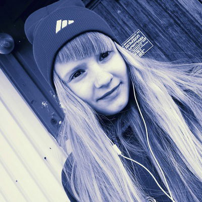 Галина Ушмаева