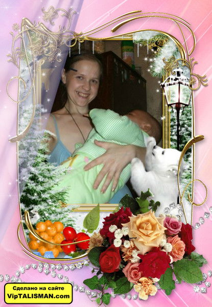 Михаила Авдеева.