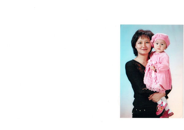 Гульзат Кабылова