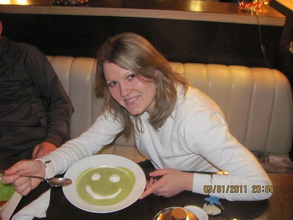 Иринка Чукарева