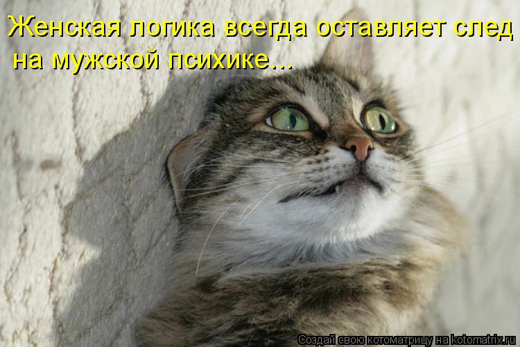 Анна Киричок