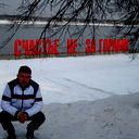 Aлексей Бородкин