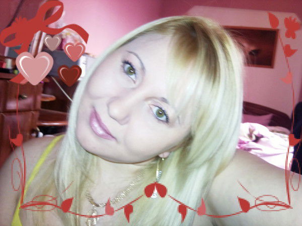 Ольга Звягина