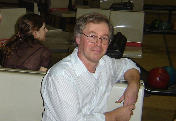 Игра Света Игра Света