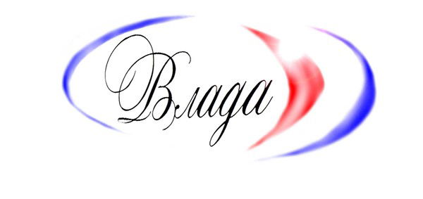 Анатолий Мелехин