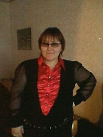 Елена Усачёва