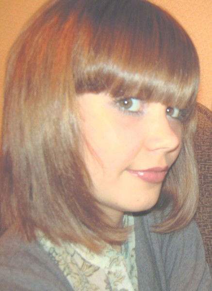 Полина Пятыгина