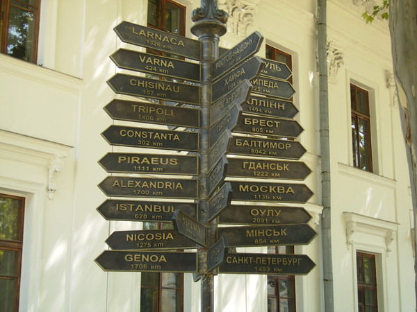 Сергей Кирьяков